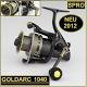 Spro Gold arc 1040
